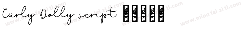 Curly Dolly script字体转换